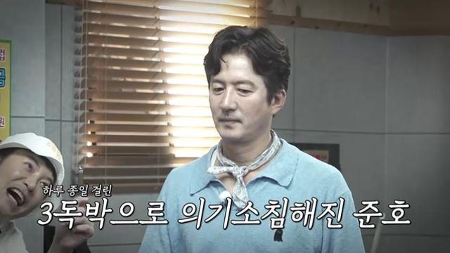 정준호, 첫사랑 추억 소환 “대학생 누나 만났던 곳” (독박투어4)