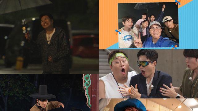 '1박2일' 2079 패션 입고 지하철까지?··· 