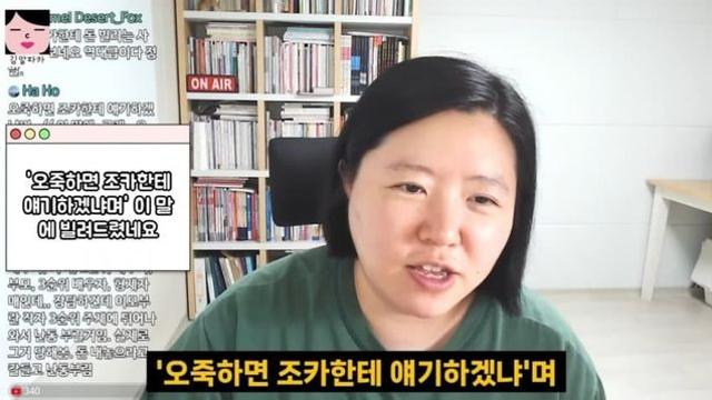 돈빌리는 사람 특징.jpg