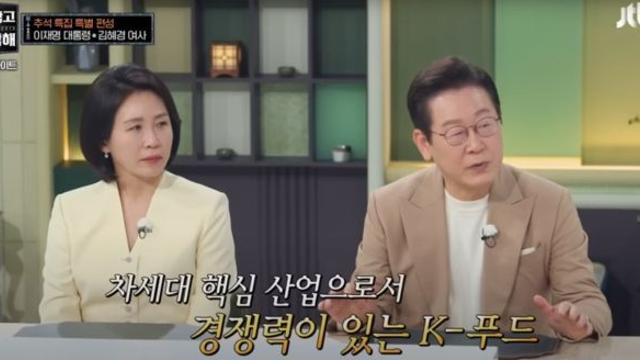 조갑제 