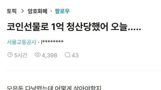 이런 글 보면 밥 안먹어도 배부르다