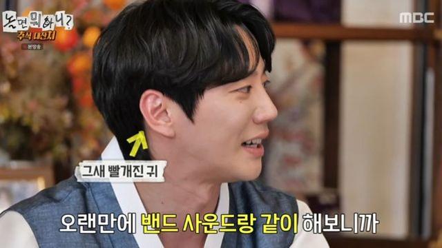 이준영 “서울가요제 우승 후 흥분 주체 안 돼.. 조용한 크루들과 외계어 발사” (‘놀뭐’)