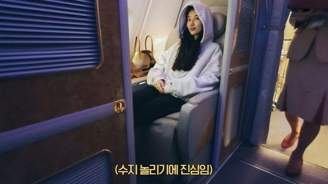 김우빈, 수지 놀리기에 진심…”새벽 3신데 먹으려고?” [RE:뷰]