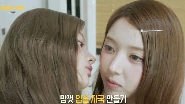 엔믹스 지우한테 뽀뽀하는 설윤