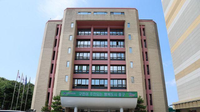 부산 중구 “아이 러브 중구 천만 원 출산장려금” 시행
