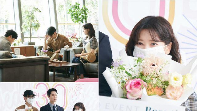 '우주메리미' 최우식·정소민, 위장 신혼기 돌입…50억 타운하우스 받나