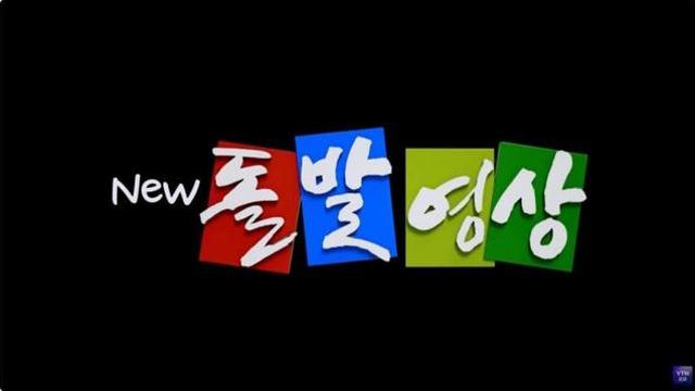 트럼프는 왜 노벨평화상에 집착했을까