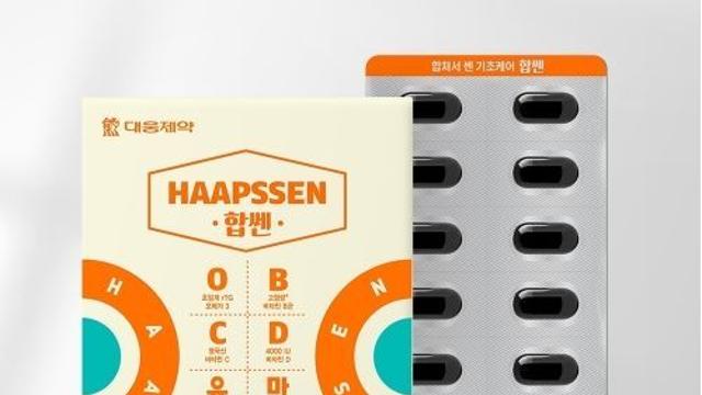 대웅제약, 복합건기식 '합쎈' 와디즈 펀딩 10000% 돌파