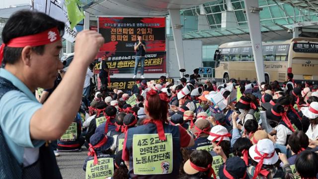 인천공항노조, 총파업 열흘 만에 복귀…
