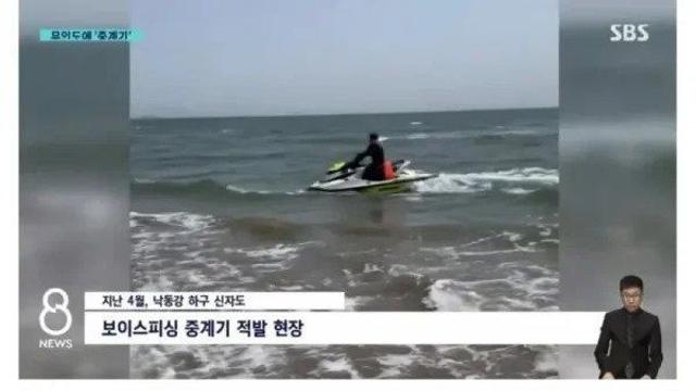 생각보다 심각하다는 우리나라 무인도