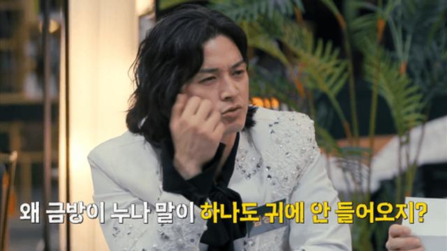 안유진 정색한거땜에 말많네 그 논란의 장면 분석해보자
