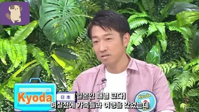 [스압] 대만방송에 나온 k팝에 관한 주제.jpg,,