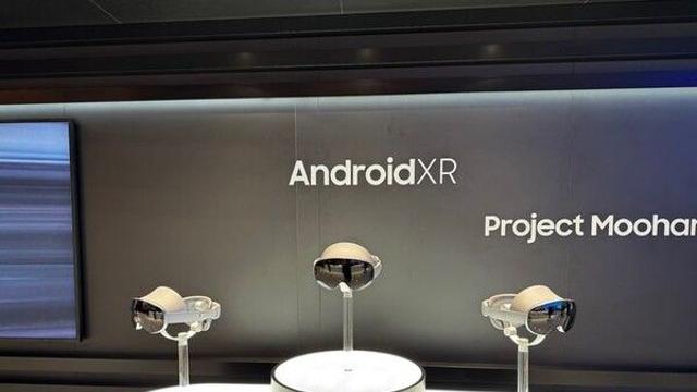 삼성 XR '무한' 스펙 다 나왔다…비전 프로·퀘스트3와 정면 승부 예고
