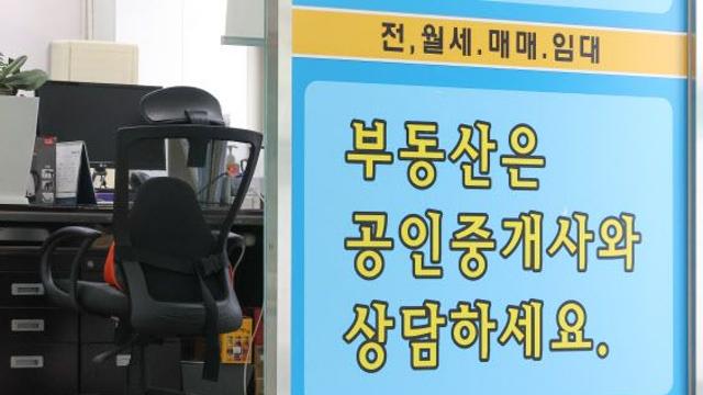 가구·가전 없는데 풀옵션?…불신 키우는 '엉터리 광고'[똑똑한 부동산]