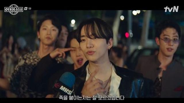 이준호, 압구정 나이트 난장판으로 만들었다…'오렌지족' 완벽 변신 (태풍상사)
