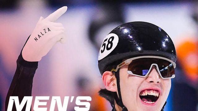 ‘고교 국가대표’ 임종언, 쇼트트랙 1차 월드투어 1500m 금메달…‘이 이름을 기억하세요’ ISU도 주목