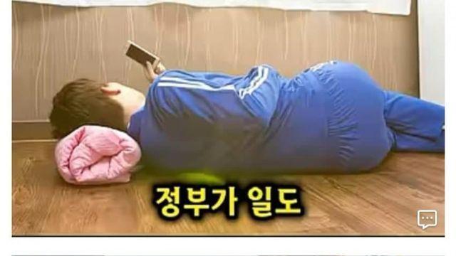 “그냥 쉬었음” 청년들 찾아낸다고 함
