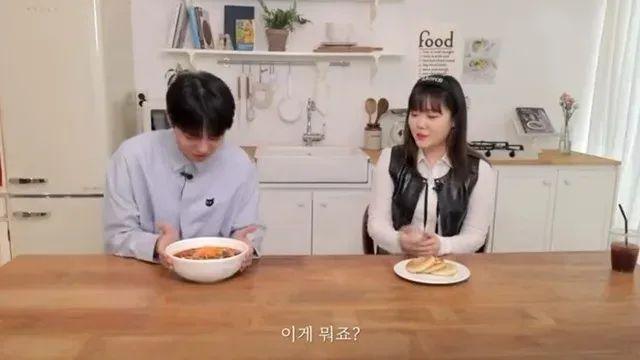주우재가 마라탕 붐일때 마라탕 단 한 번도 안 먹은 이유