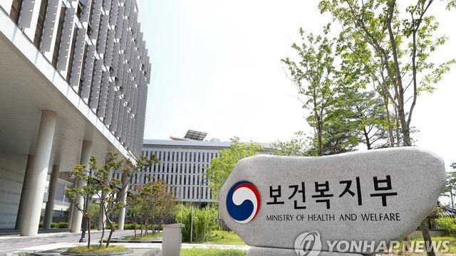 복지부 등서 5년간 27명 대형로펌행…