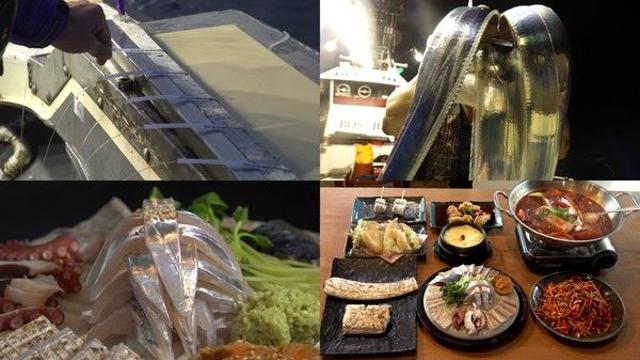 '극한직업' 갈치 코스 요리·팔도 비빔밥·수제 요구르트 맛집 위치