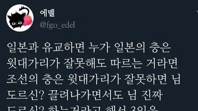 잘못 알려진 조선시대 상식....jpg