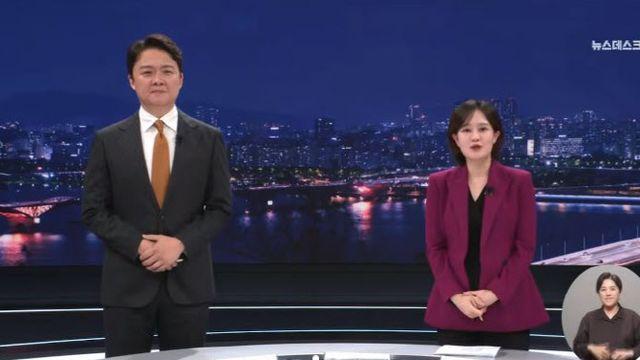 김수지 아나운서, 출산휴가 돌입 