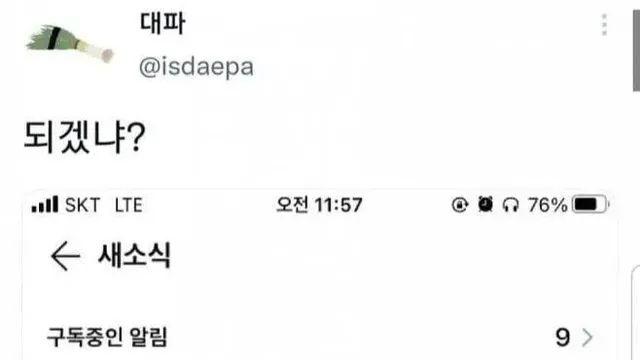 남은 월급으로 한달살기,,