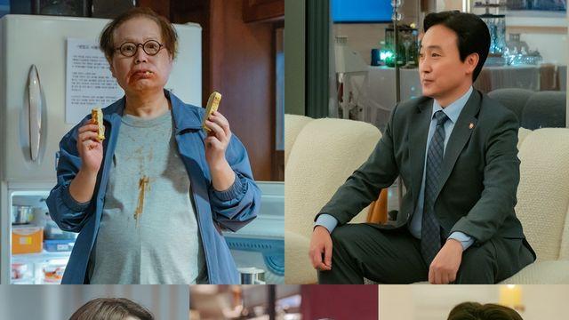 ‘컨피던스맨 KR’ 화려한 특출 라인업 완성! 강남길→한그루 출격