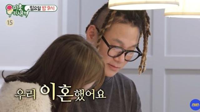 '이혼' 윤민수, 전처와 동거 마무리…'가구 나누기'에 모친 한숨 (미우새)