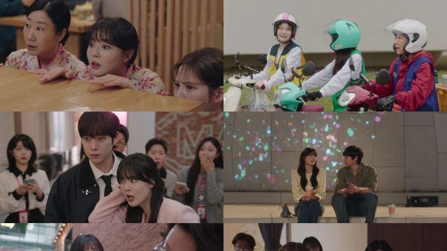 ‘달까지 가자’ 라미란, 전남편 윤경호와 재회 “돈에 미친 괴물”