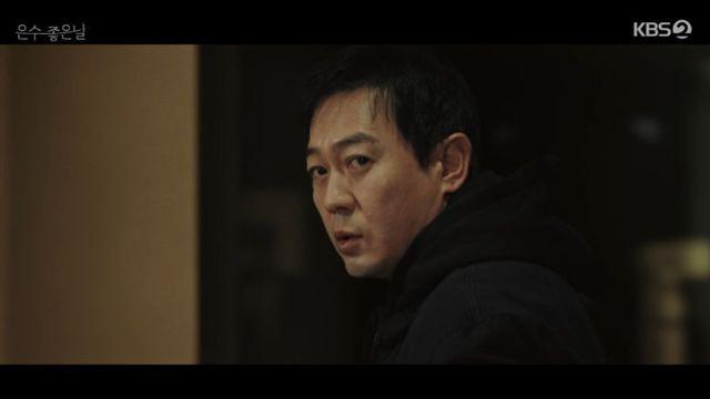 김영광, 돈벌레=박용우, 진실 알았다.. 이영애, 조연희 공격 헛발 (‘은수좋은날’)[종합]