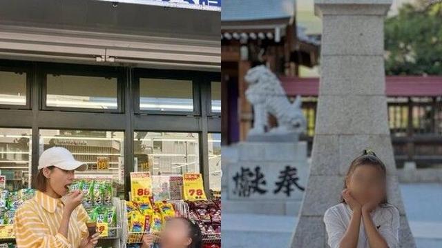 '이동건과 이혼' 조윤희, 8세 딸 공개…아이돌 비주얼