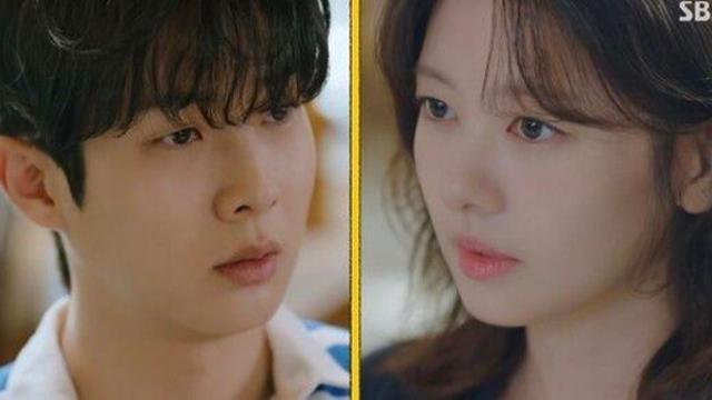 최우식·정소민 '우주메리미', 시청률 5.6% 출발