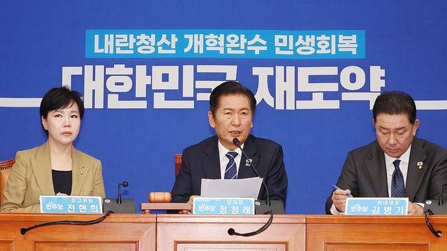 與, 내년 지방선거서 '3번 이상 탈당 전력자'도 공천 배제 검토