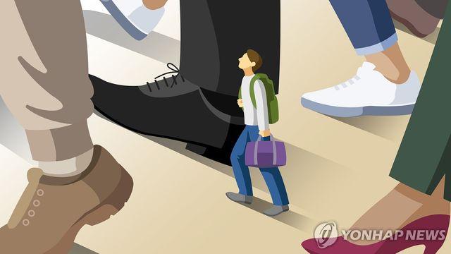 자립준비청년 4명중 1명 
