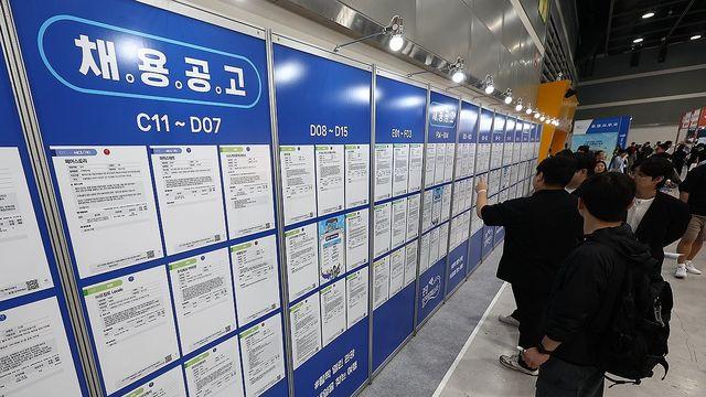 [다음주 경제] 9월 일자리 얼마나 늘었나