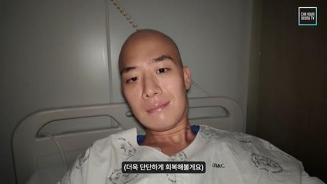 '솔로지옥' 차현승, 백혈병 투병 고백 후 첫 근황…
