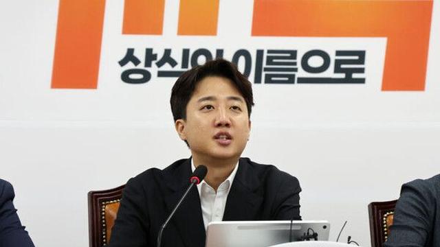 민주 