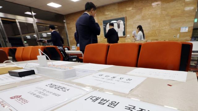 국감 벼르는 여야…