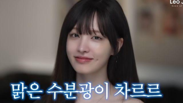 “메이크업 거의 안 했는데” 아이브 리즈, 무결점 비주얼 뽐내 (레오제이 메이크업)