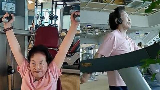 올해 86세 전원주 근황
