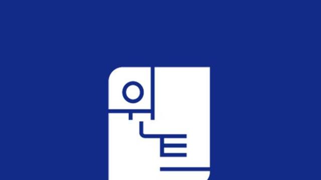 소상공인정책자금 신청, 올해 9% 증가… 경기 둔화 속 자금 수요 확대