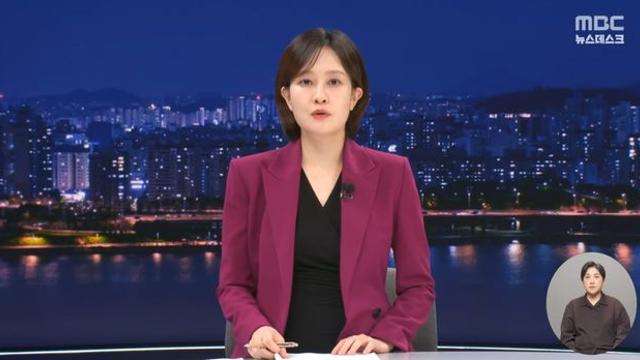 김수지, 출산 5일 전 마지막 뉴스 진행 “씩씩하게 돌아오겠습니다”