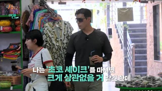 10기 영식, 공동 경비로 생색내더니 ‘식사 스킵’까지…백합 결국 폭발 (지볶행)
