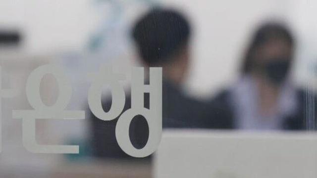 ‘특수 고객→주요 타깃’으로…은행권, 260만 외국인 잡기 총력전