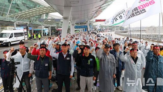 인천공항 자회사 노조 무기한 파업 11일 만에 현장 복귀…간부파업 전환