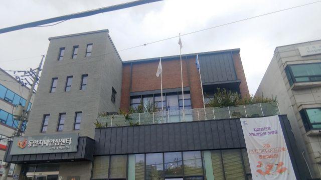 안양 그레이스 기독학교, 치매극복선도학교 활동 공로로 경기도지사 표창