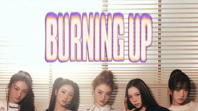 미야오, 뜨거운 신곡 'BURNING UP'으로 돌아온다…타이틀 포스터 오픈