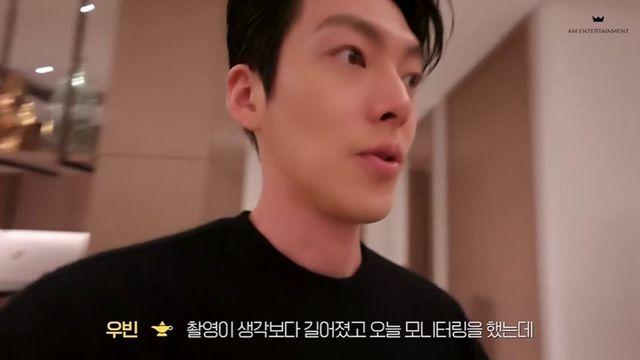 김우빈, 다이어트 너무 했나 “화면에 말라 보여”…걱정에 라면 처방 [RE:뷰]
