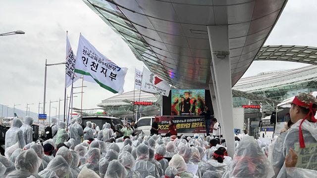 인천공항 노조 파업 중단…